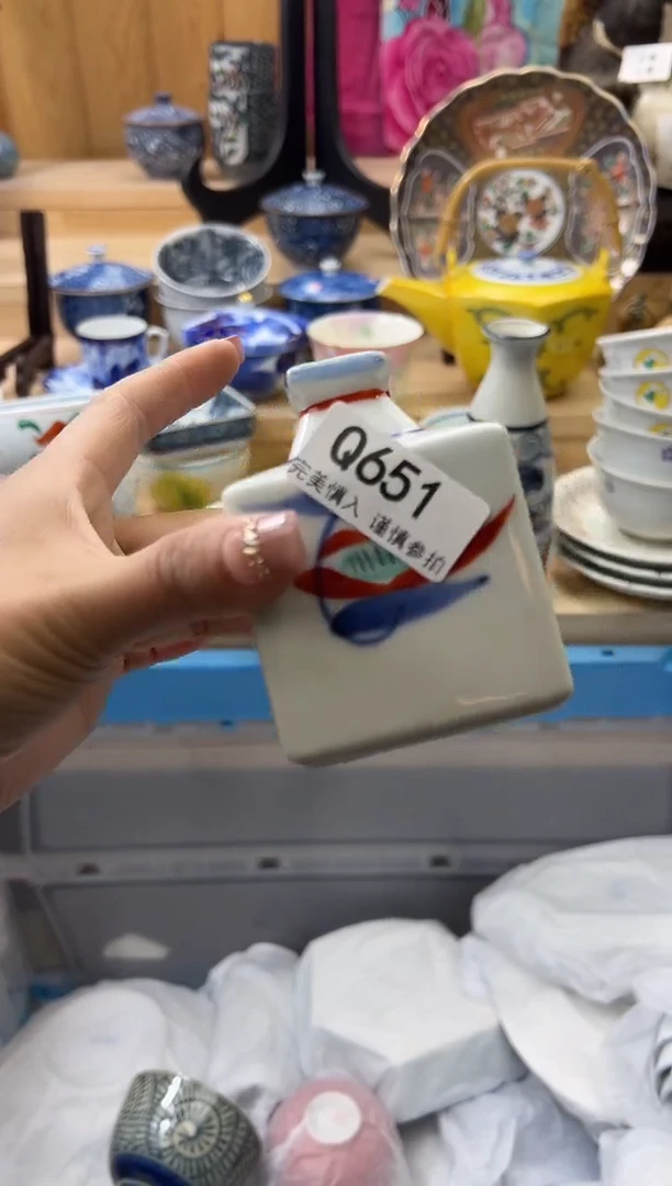 【闪购商品】瓷片651qqqqqqqqqqqq