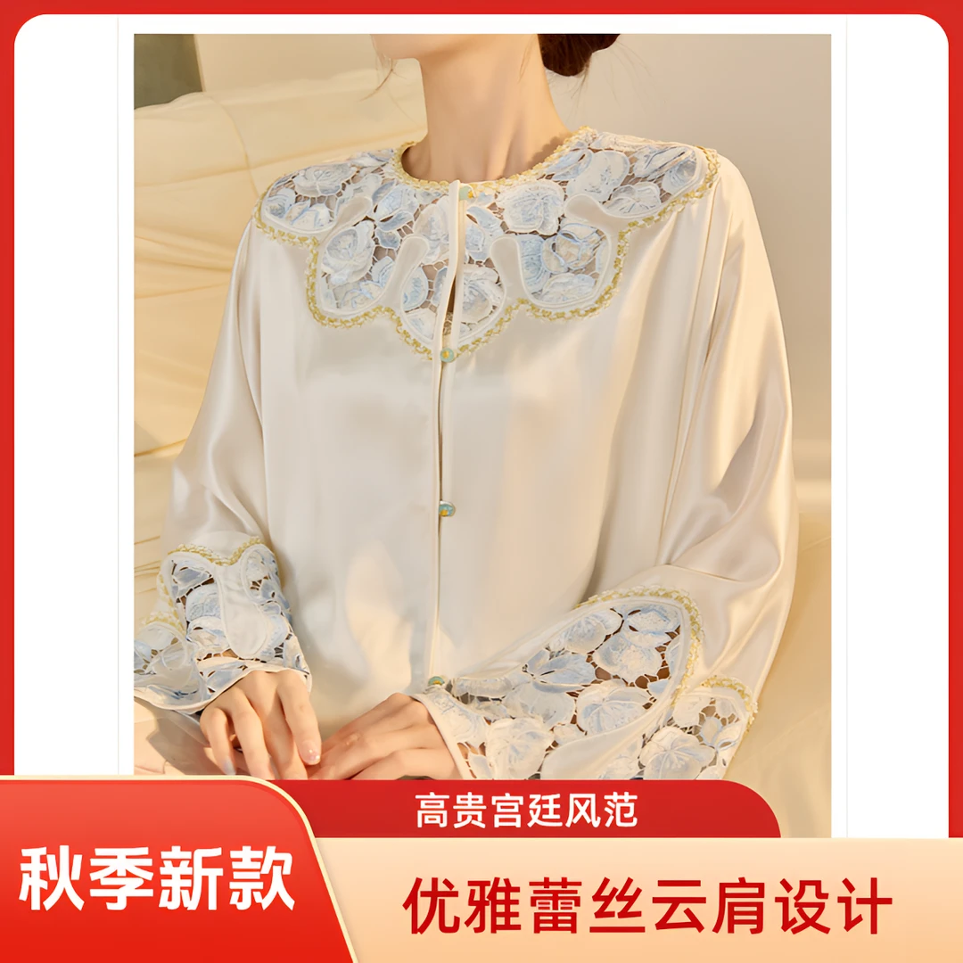 秋季新中式复古盘扣上衣刺绣宽松八角云肩两件套女精致刺绣工艺
