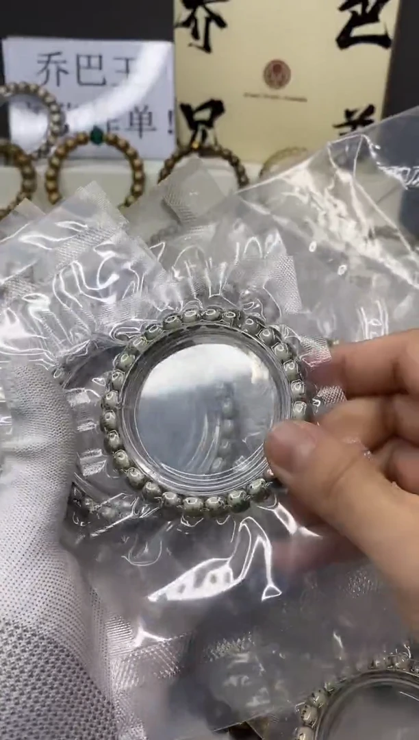 手串星月菩提103-河豚8*7mm