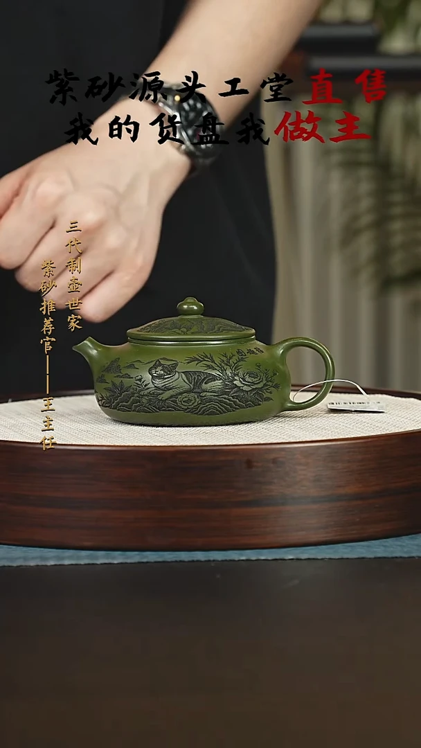 茶壶紫砂紫砂壶