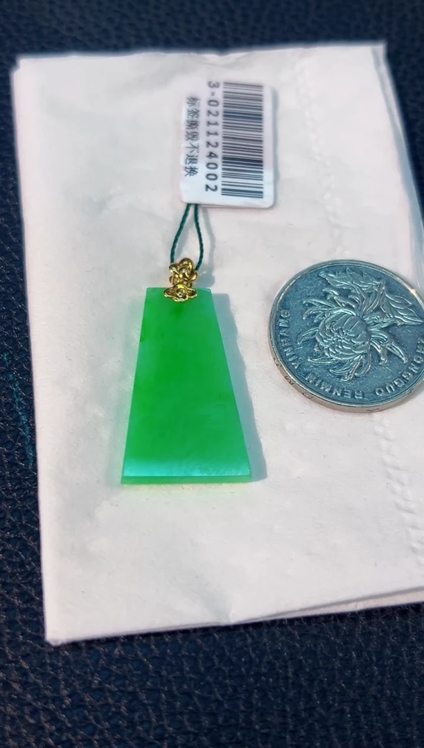 颈饰18K金镶嵌翡翠 缅料A货/支持复检/一件