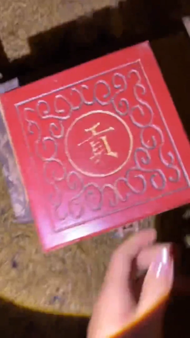 琪琪专属精品链接