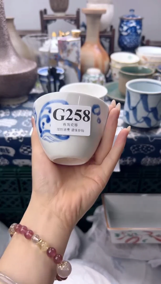 瓷片m**?    G258