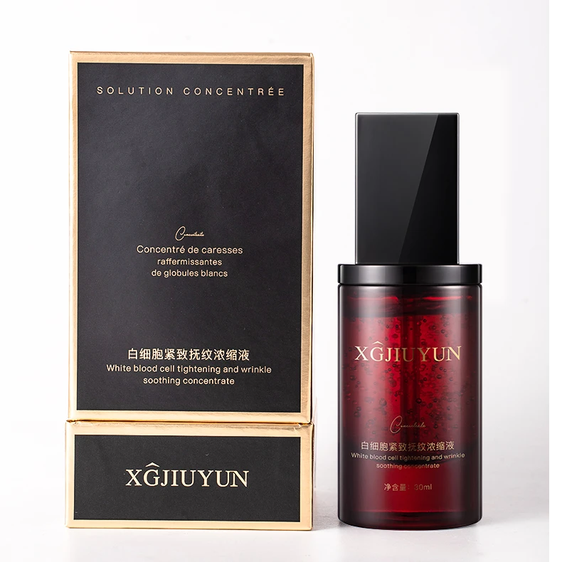 （微晶肌底浓缩因子）细胞紧致抚纹浓缩液