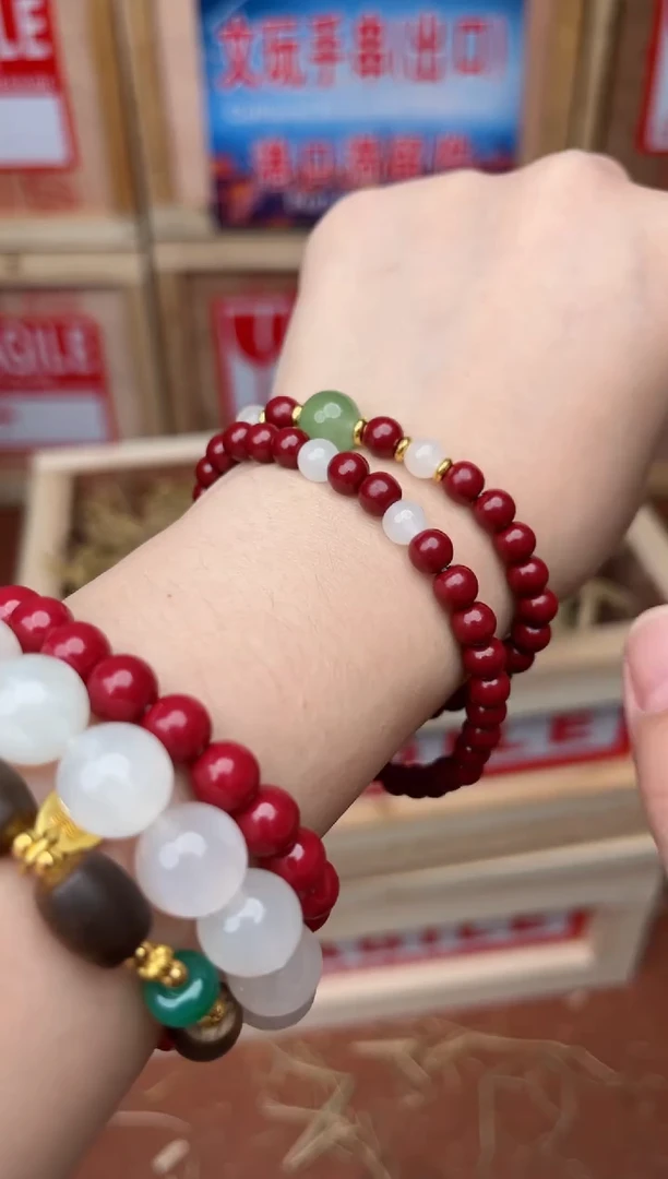 精品手串  无礼盒