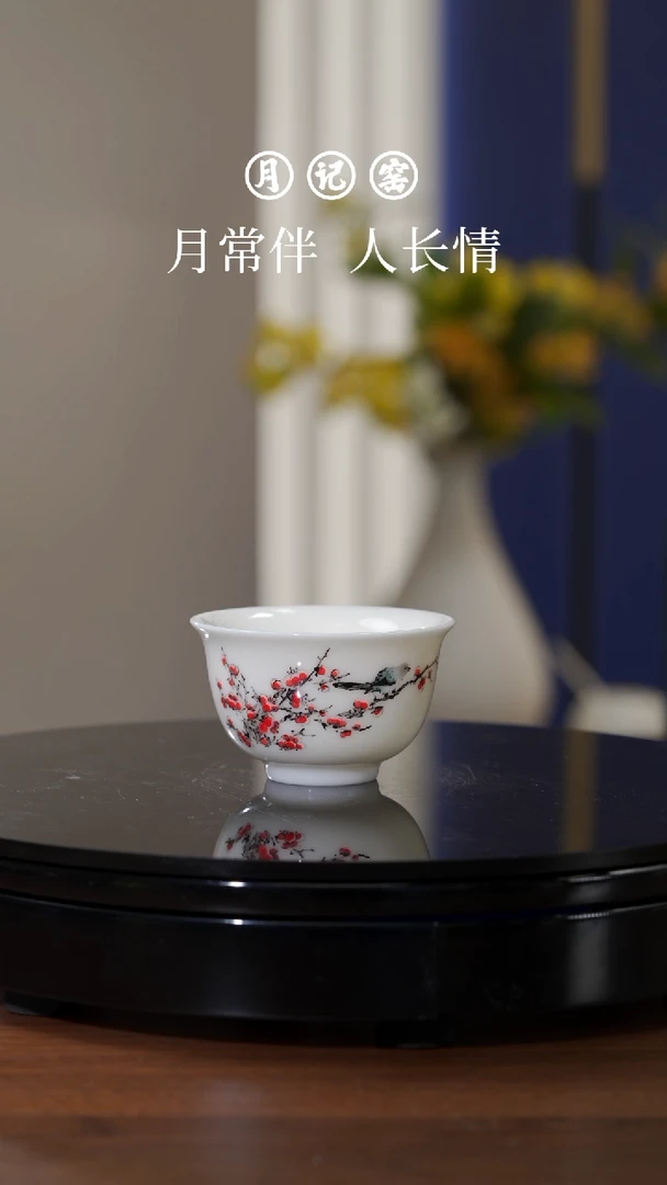 晨*羊脂玉瓷祥云壶承@@st-BYHC