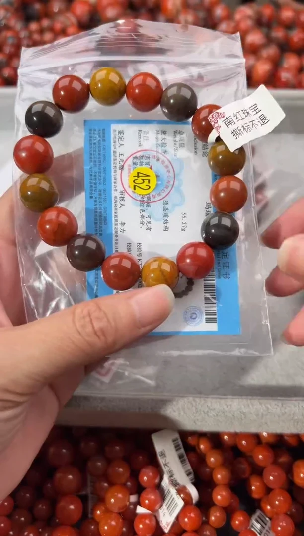 未镶嵌手串南红玛瑙13+