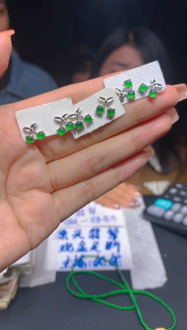 【闪购商品】定制翡翠未镶嵌24多样性发货（发其一）