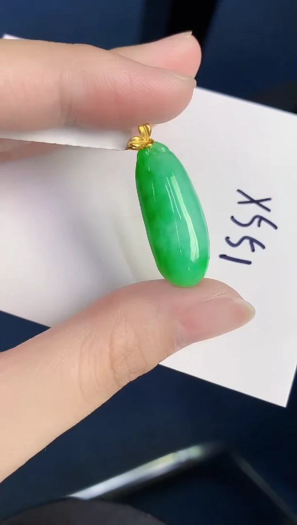 颈饰18K金镶嵌翡翠天然翡翠缅甸A货