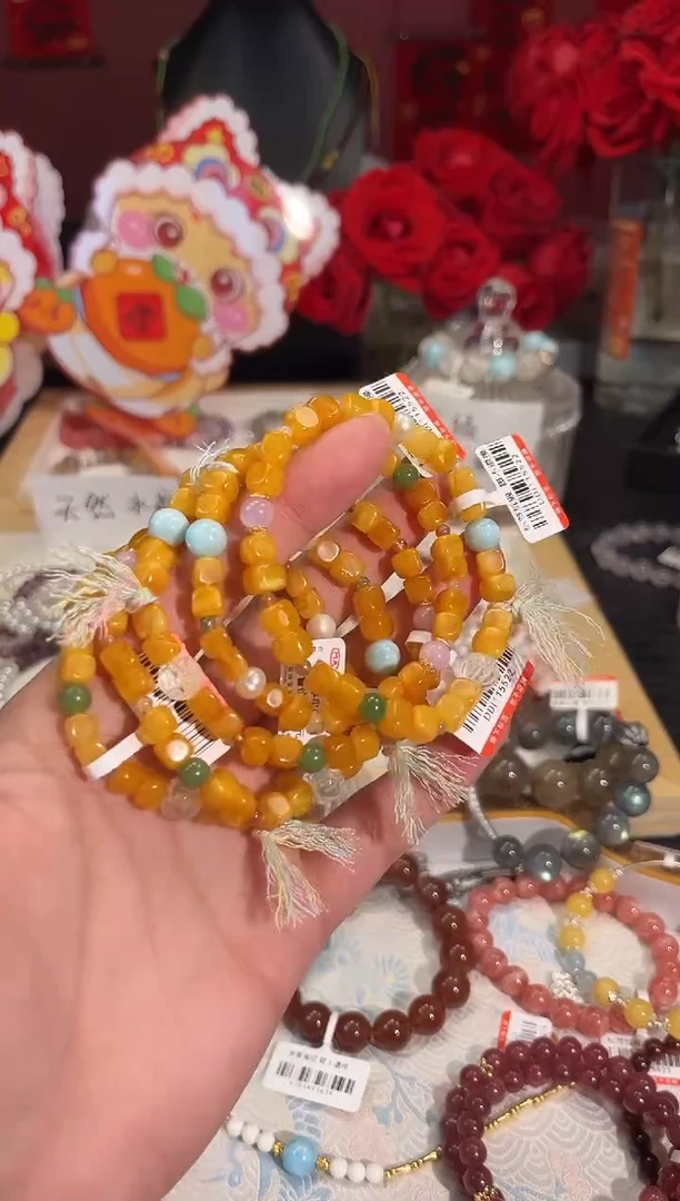 【闪购商品】蜜蜡手链未镶嵌Q871多样性发货一件