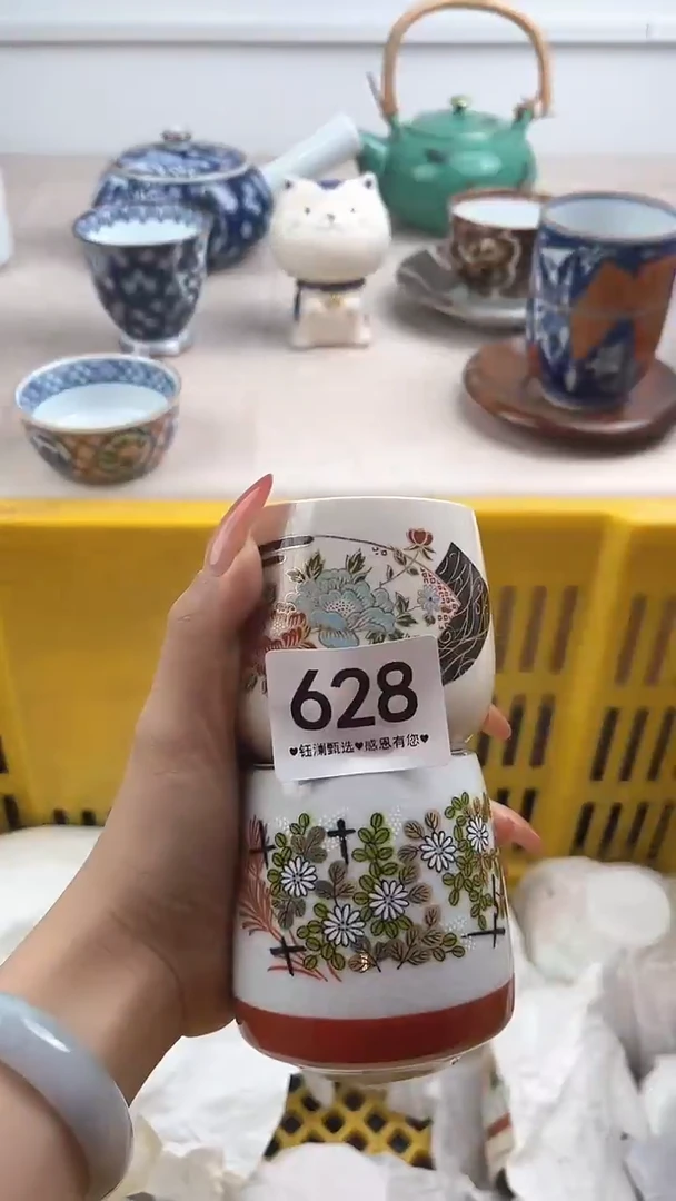 【闪购商品】瓷片628，，，，，，