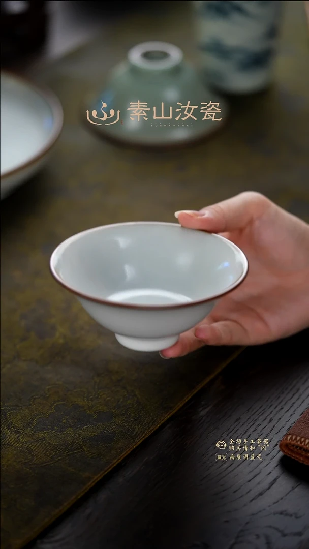 柴窑藏器羊脂白宋韵斗笠杯