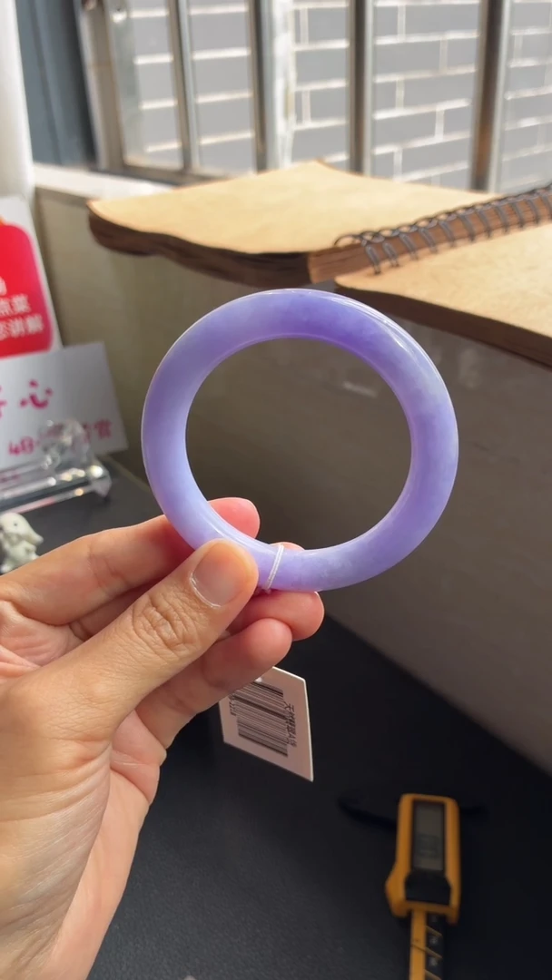 未镶嵌手镯翡翠51.4圈