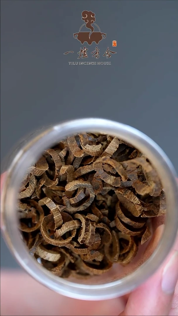沉香沉香碎屑1g 莱特沉水甜甜圈