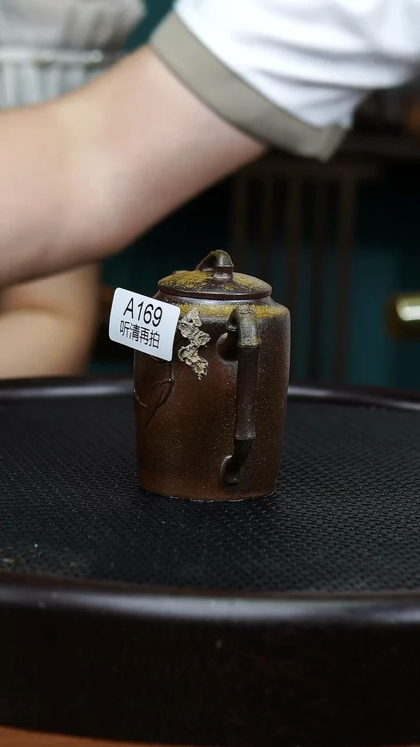 茶壶紫砂169宜兴紫砂精工柴烧汲直壶