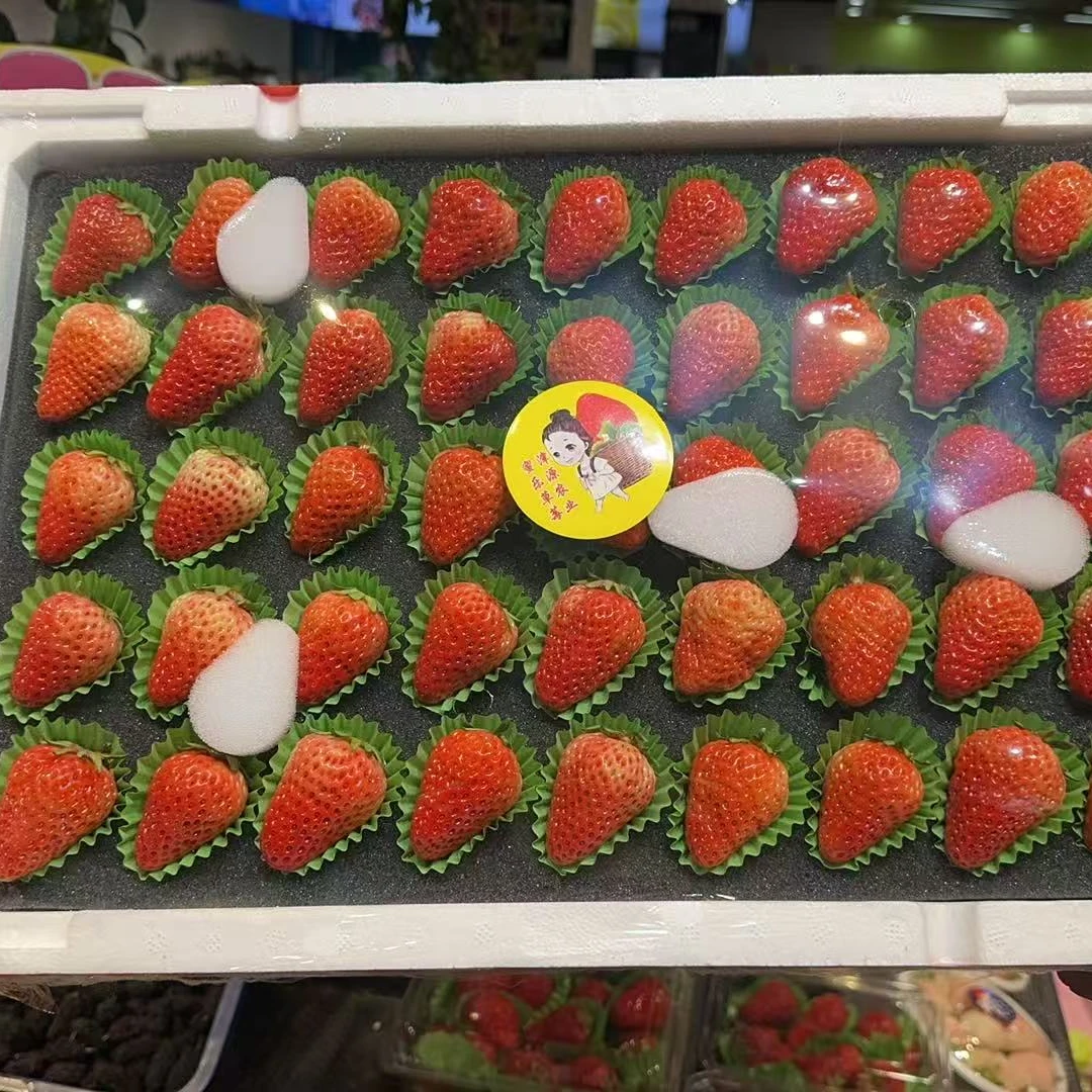 【45颗装】蜜乐草莓一板（2斤左右）99红颜布基纳法索