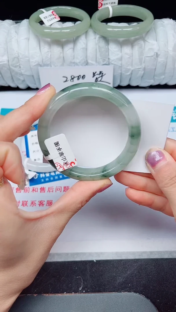 未镶嵌手镯石英质玉140-54/55