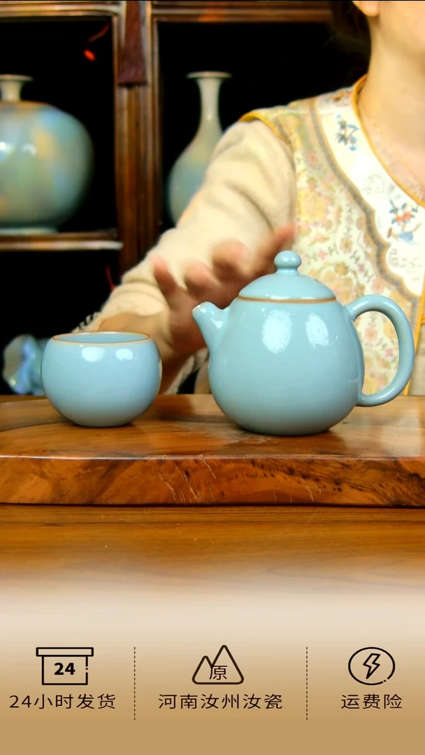 全手工天青色龙蛋壶赠一杯