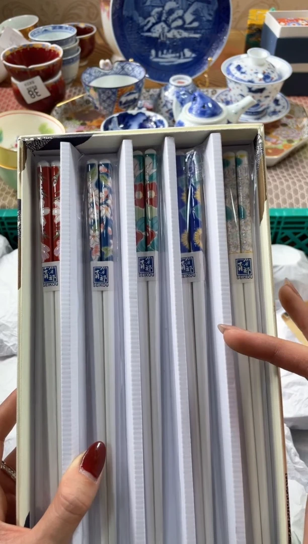 【闪购商品】盘瓷片满20米包邮一单一付