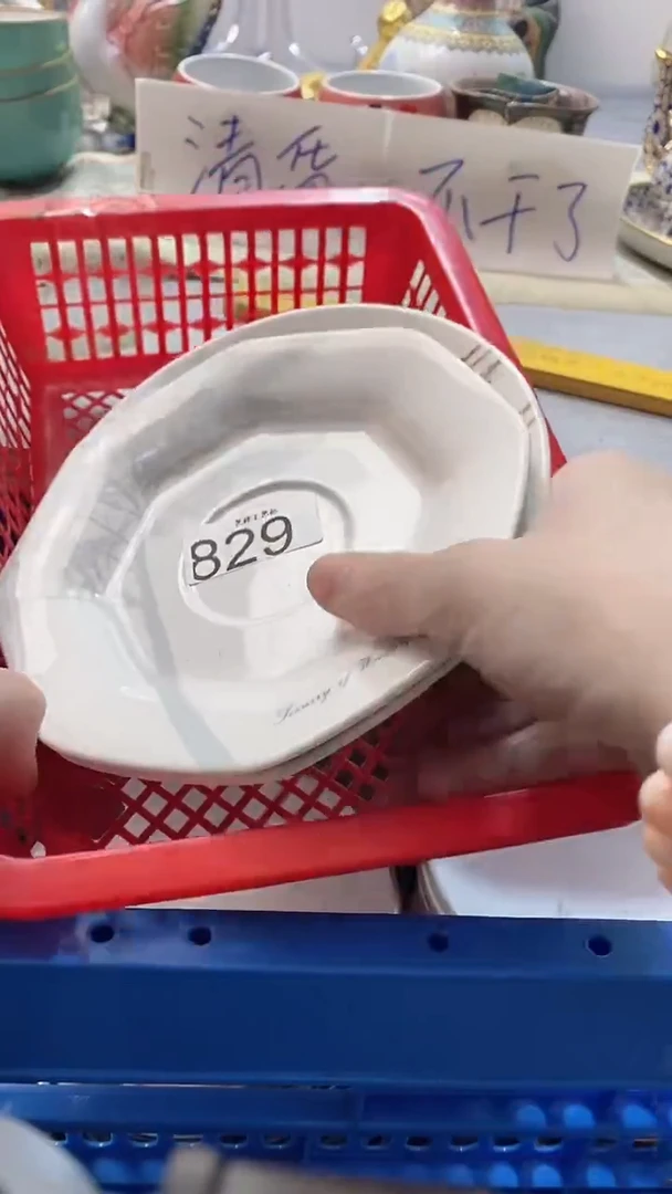 瓷片惠*丰829瓷片瓷片瓷片瓷片