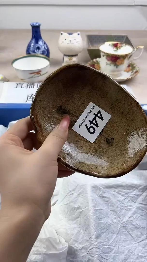 瓷片449，，，，，，，，