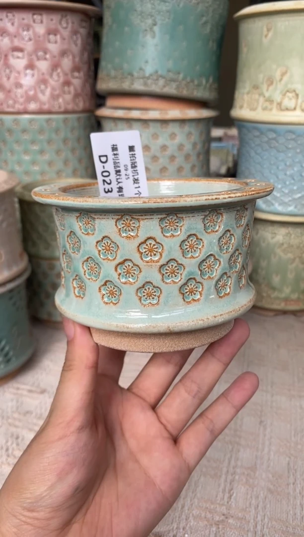 七里烧默认微瑕9-25-023-8微瑕