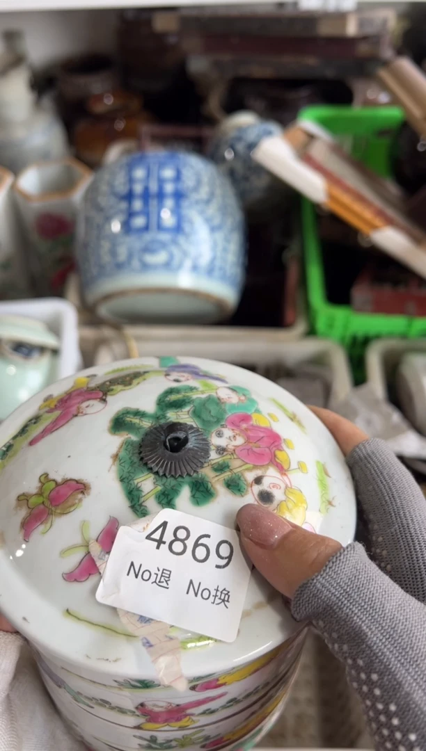 晏般***蜜55667788202508134869