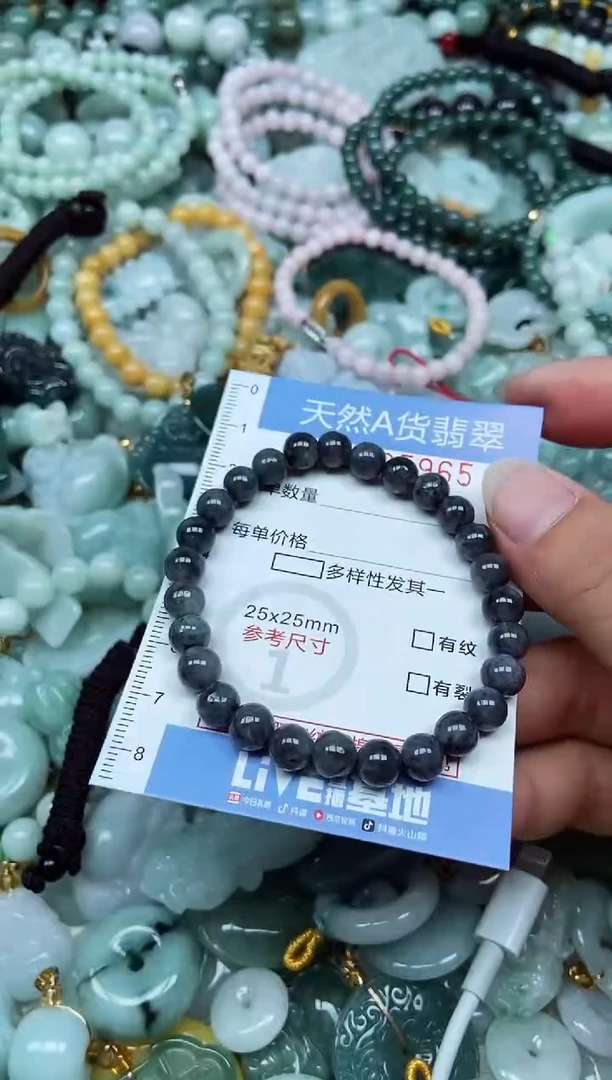 翡翠未镶嵌吊坠(不含链)翡翠