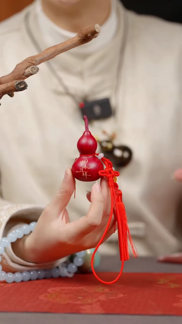 【闪购商品】46号葫芦摆件挂件脖挂