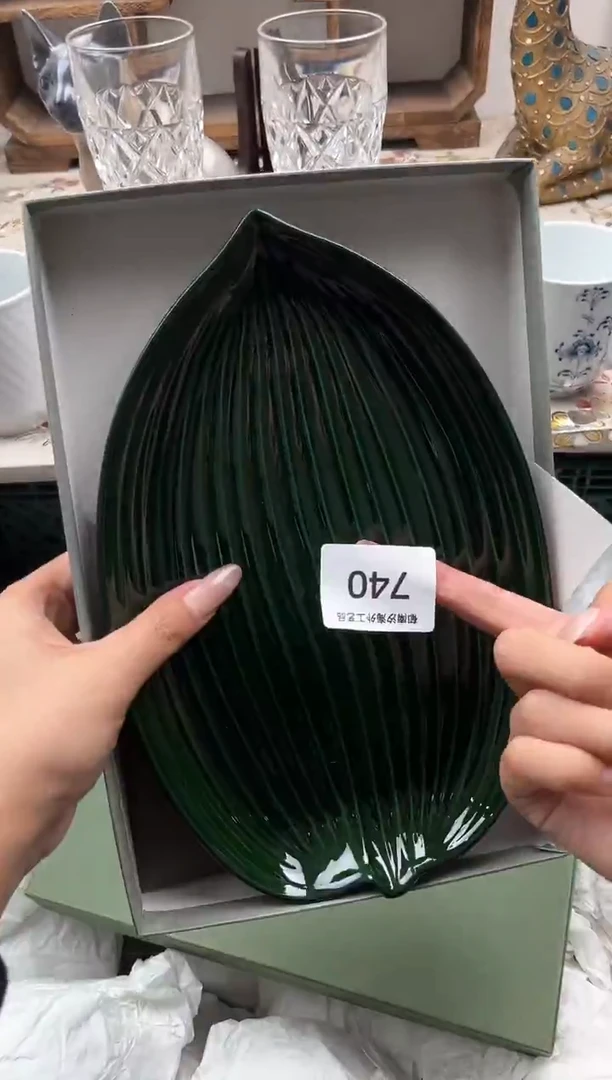 瓷片瑞***濛C         740