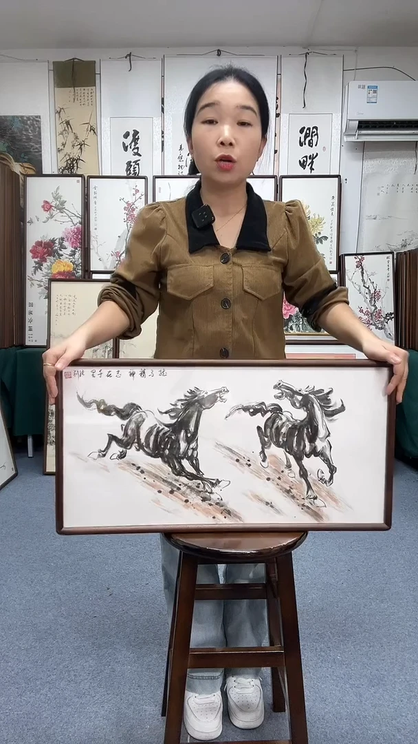 国画35*68实木画框京东包邮手绘