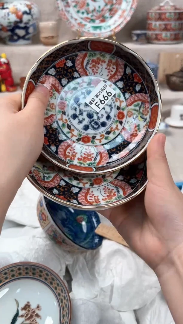 666F瓷盘 餐具 默认接受微瑕下单