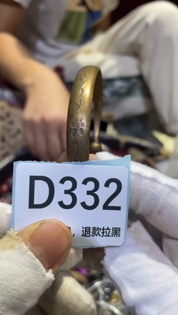 瓷片敖**花表妹链接火爆热卖