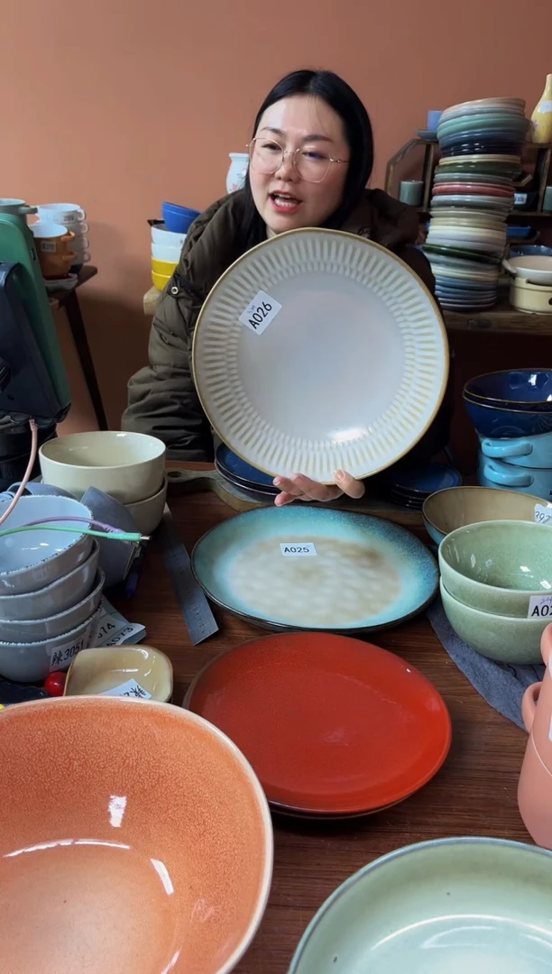【闪购商品】碗A026瓷器碗盘3个