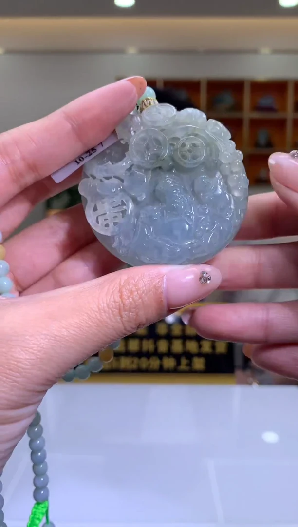 颈饰未镶嵌翡翠X-@@BSGG010467多样性发一