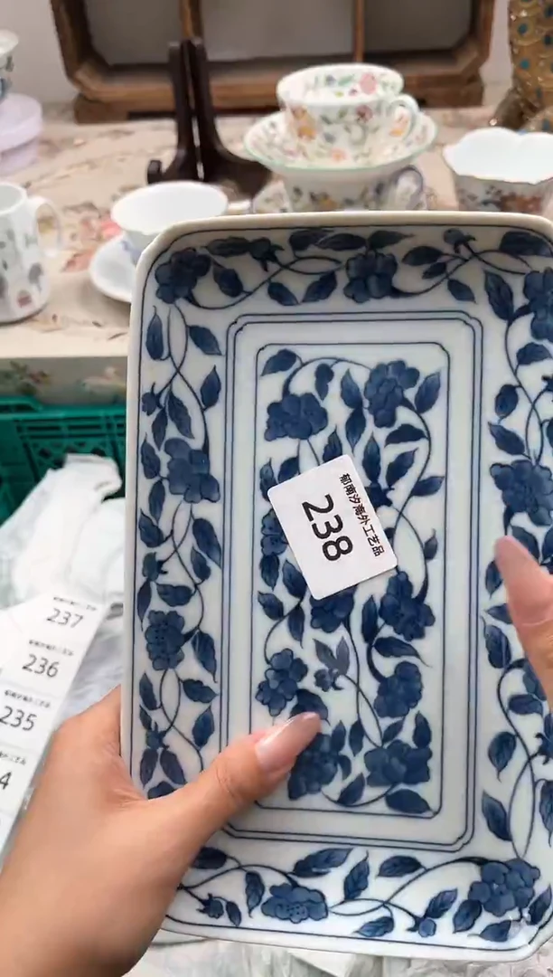 瓷片D****?R         238