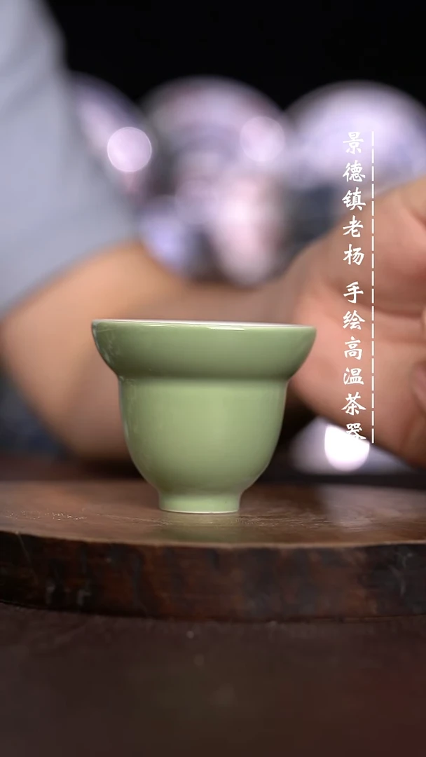 微瑕福利  现代瓷 瑕