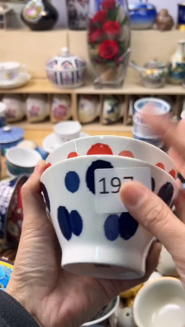 瓷片宁****行你好你好你好你好你好你好你好