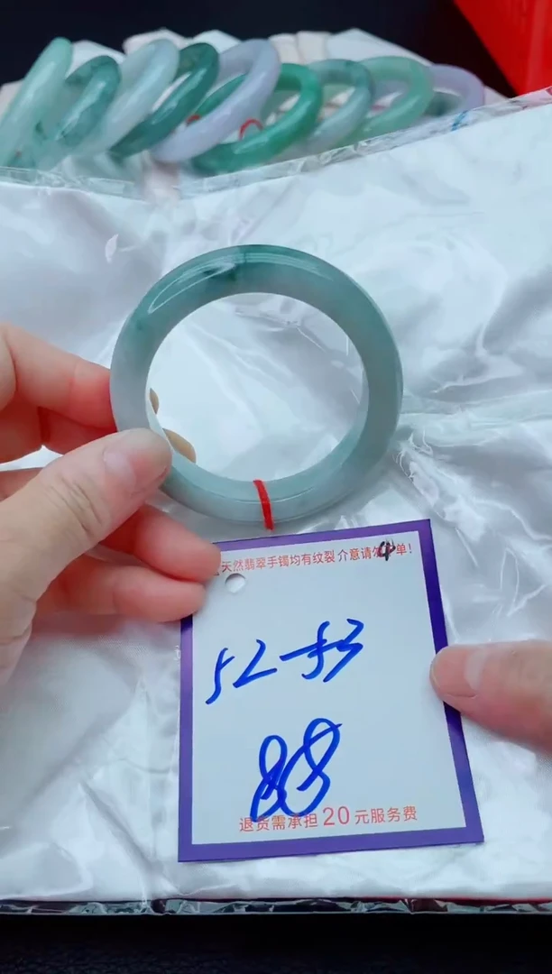 未镶嵌手镯翡翠11111111