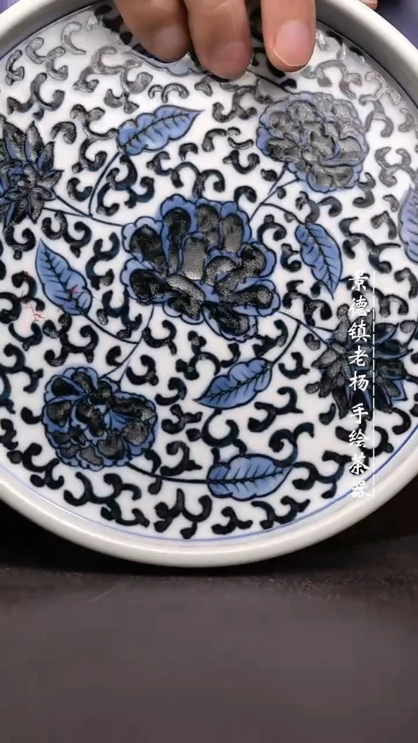 微瑕福利微瑕福利直边壶承