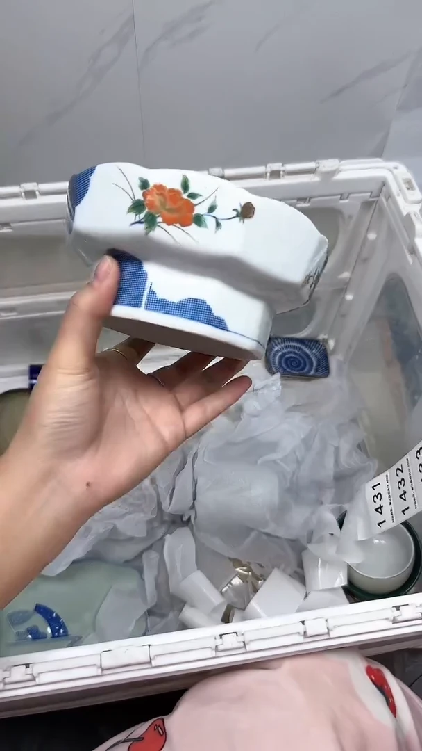 【闪购商品】1431回流瓷器默认微瑕，18.8包邮