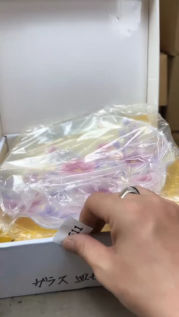 瓷片611聚宝缘海陶精选