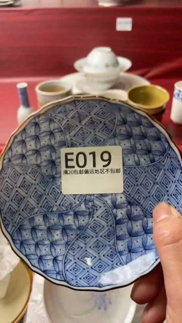 瓷片我**人111111111111