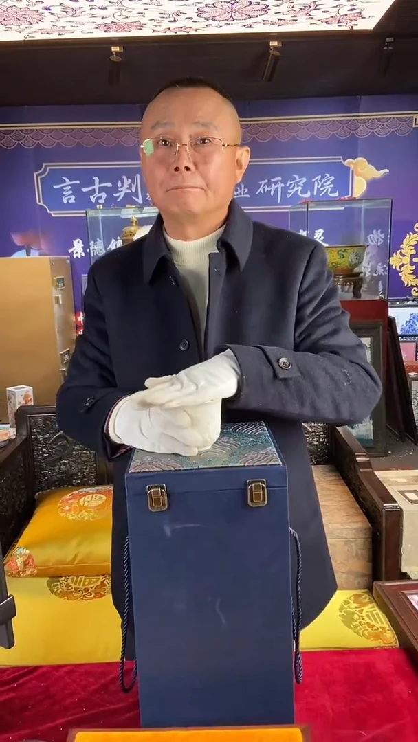 其他陶景德镇陶瓷15