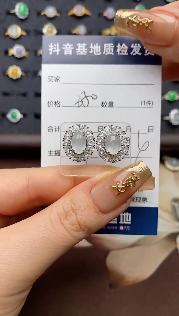 银S925镶嵌戒指翡翠.