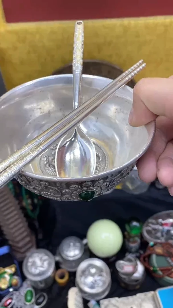 【闪购商品】