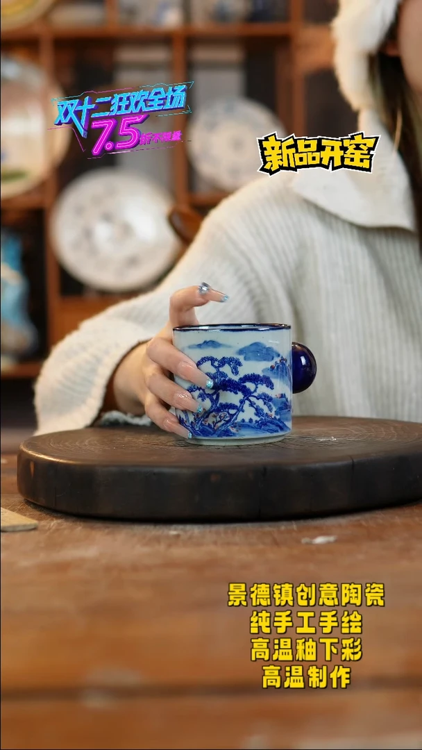 其他陶340景德镇陶瓷