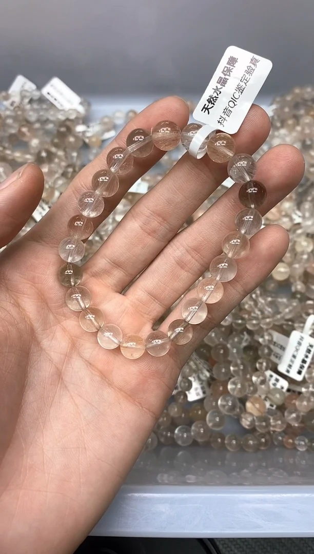 未镶嵌手串水晶AA21彩兔毛8mm