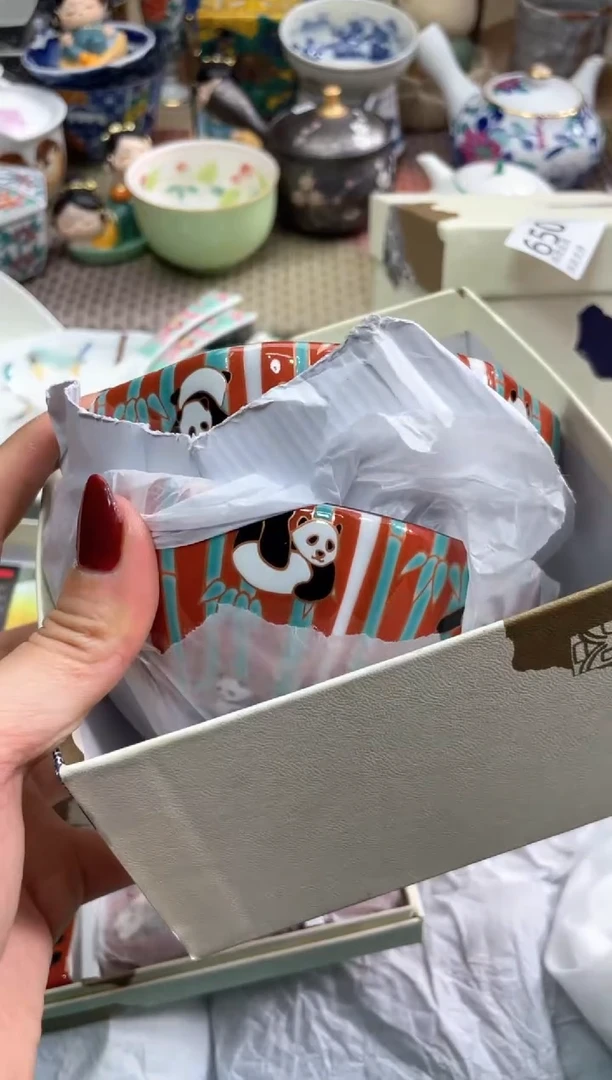 【闪购商品】盘瓷片满20米包邮一单一付