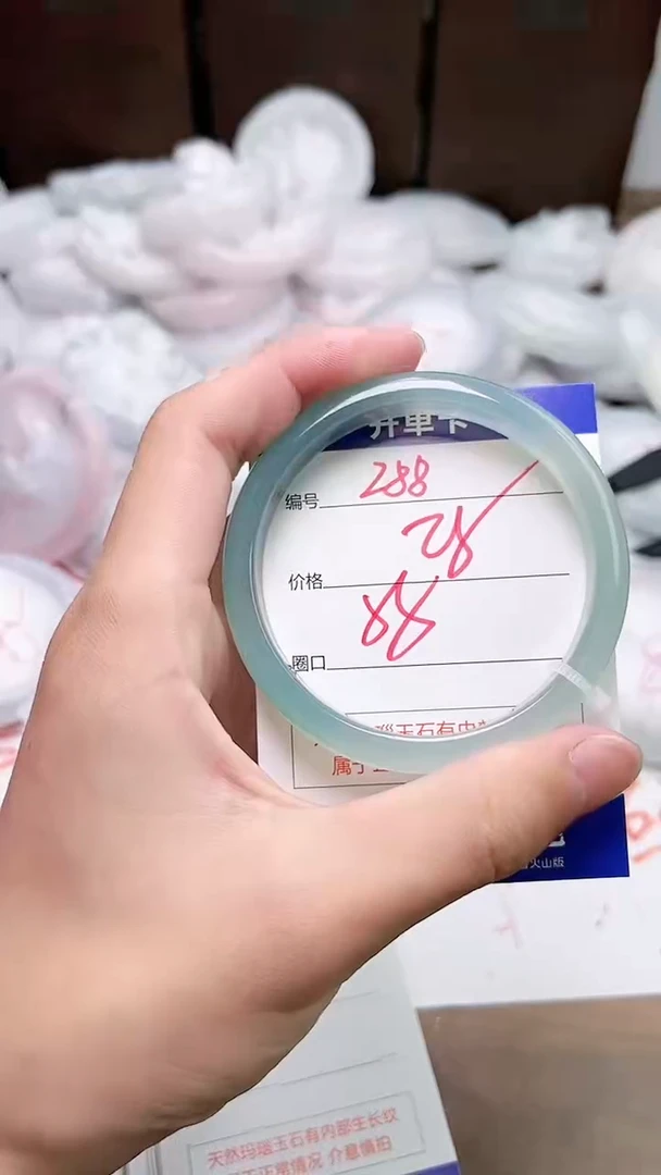 【闪购商品】玛瑙/玉髓手镯未镶嵌288